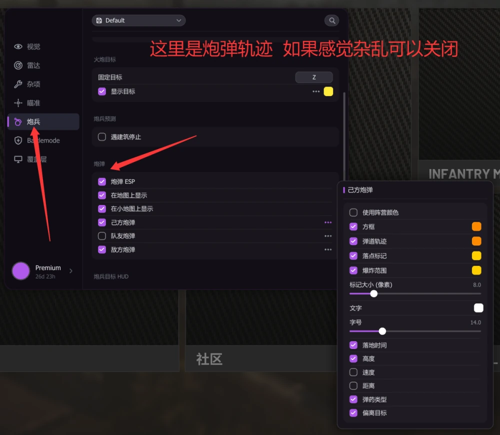 显示与地图 · 配图 04