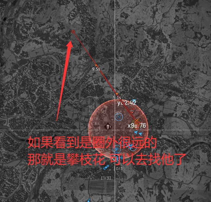 显示与地图 · 配图 06